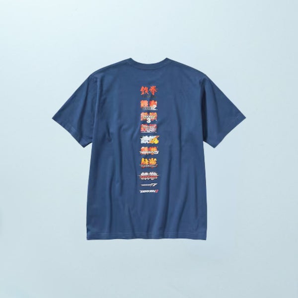 Uniqlo Fighting Game Legends UT (Short-Sleeve Graphic T-Shirt) (Tekken) Carousel 2