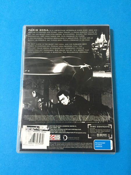 Renaissance Carousel 2