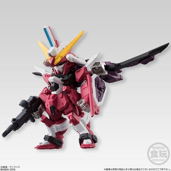Bandai Converge SP08 Destiny and Infinite Justice Gundam Carousel 7
