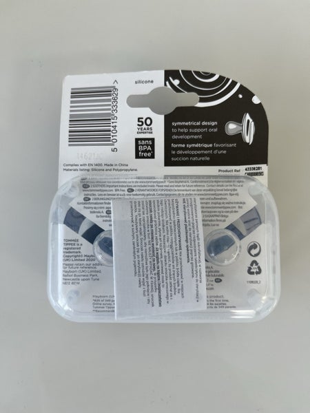 Tommee Tippee soothers/pacifiers Carousel 2