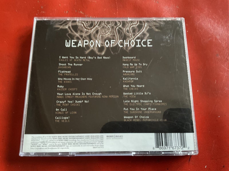Weapon Of Choice Carousel 2