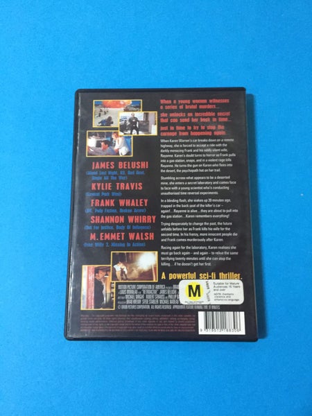 Retroactive Carousel 2