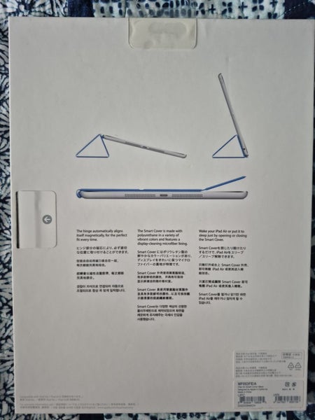 $1 reserve - IPAD Cover Carousel 2