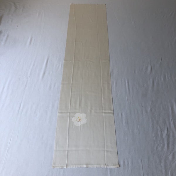 Vintage Japanese Cream Silk Fabric Piece Kimono Panel White Flower Carousel 1