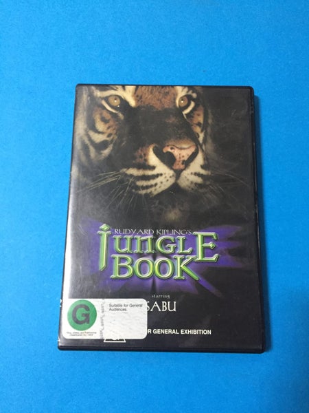 The Jungle Book (1942) Carousel 1