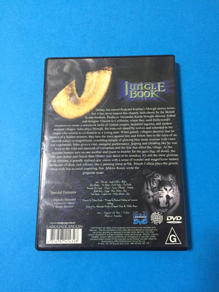 The Jungle Book (1942) Carousel 2