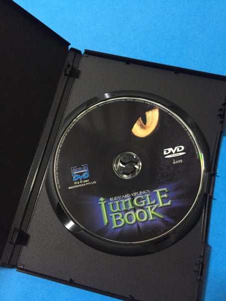 The Jungle Book (1942) Carousel 3