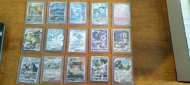 HUGE BULK OF POKEMON CARDS (EST VALUE $650) Carousel 7