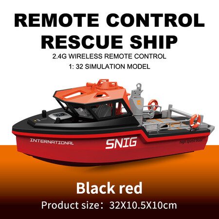 Remote Control Boat Carousel 8