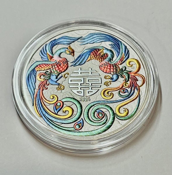 2025 1oz Chinese Myths & Legends Double Phoenix Vivid ..9999 Ag Coloured BU Coin Carousel 1
