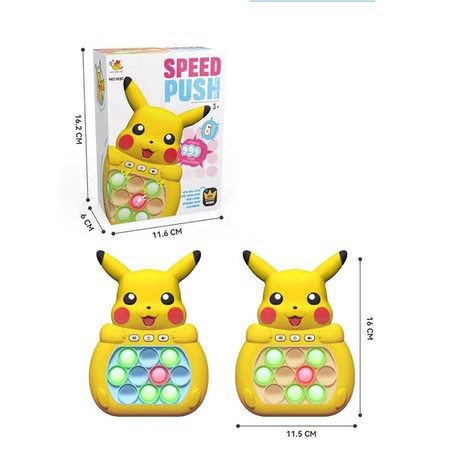 Sensory Fidget Toys Handheld Puzzle Game Carousel 3
