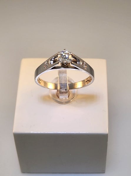Palladium & White Gold Diamond Solitaire Ring + Valuation Carousel 1