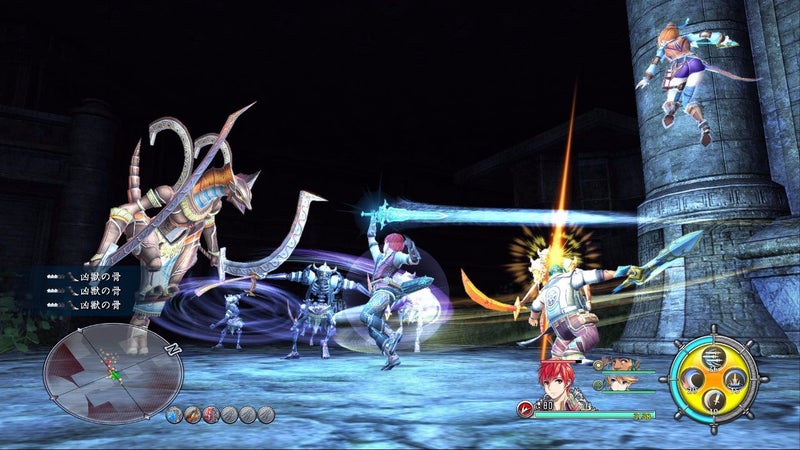 Ys VIII: Lacrimosa of Dana (Switch) Carousel 5