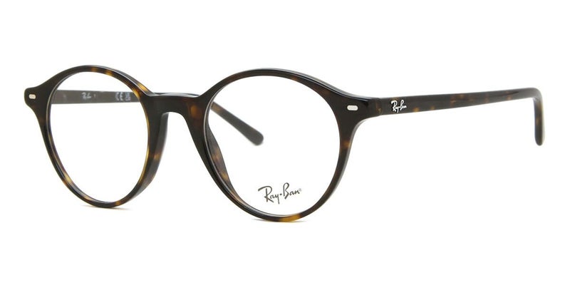 Ray-Ban RX5430 Bernard 2012 49 New Unisex Eyeglasses Carousel 2