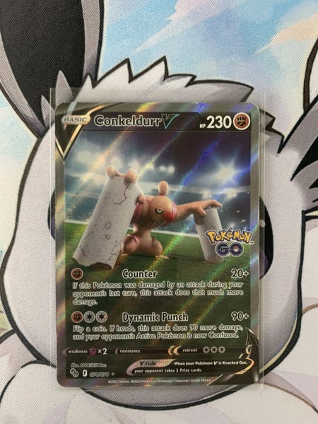 Conkeldurr V #074/078 (Ultra Rare) [PokemonGo] Alternative art Carousel 1
