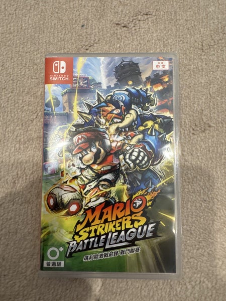 Nintendo Switch Mario Strikers Battle League Football Carousel 1