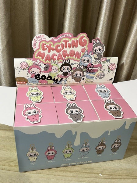 Labubu Macaron Lychee Berry Carousel 2