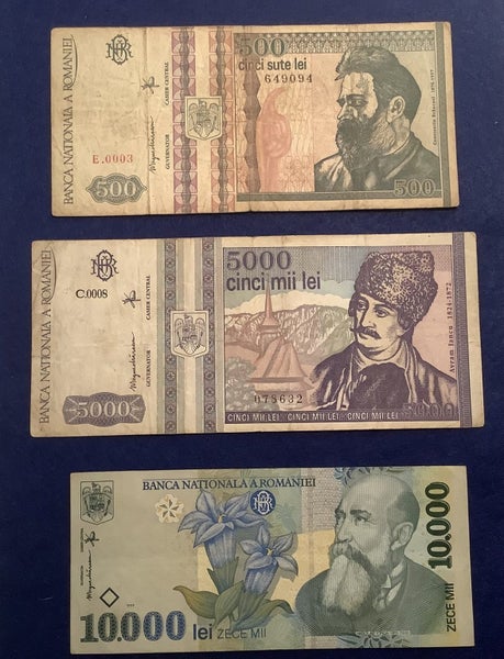 Romania 1990s banknotes x 3 Carousel 1