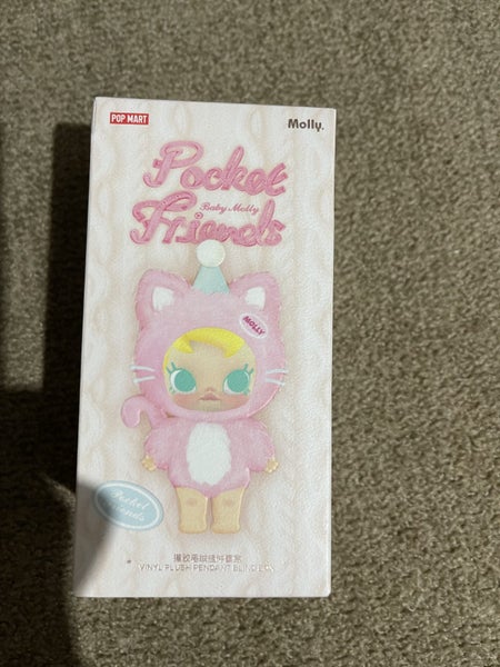 Pop Mart Baby Molly Pocket Friends Series Vinyl Plush Pendant Single Blind Box Carousel 2