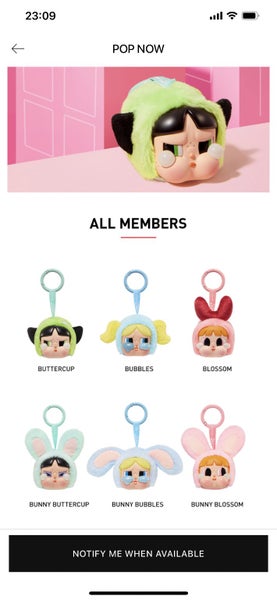 CRYBABY × Powerpuff Girls Series-Vinyl Face Plush Carousel 2