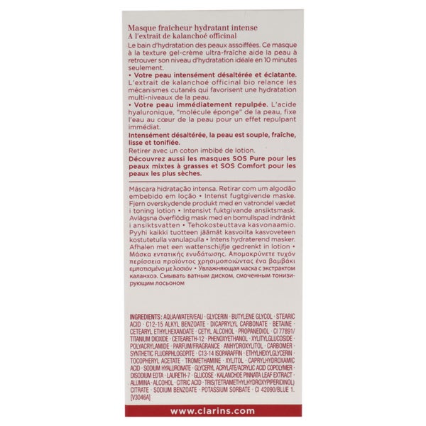 Clarins SOS Hydra Refreshing Hydration Mask - 75 ml Mask Carousel 6