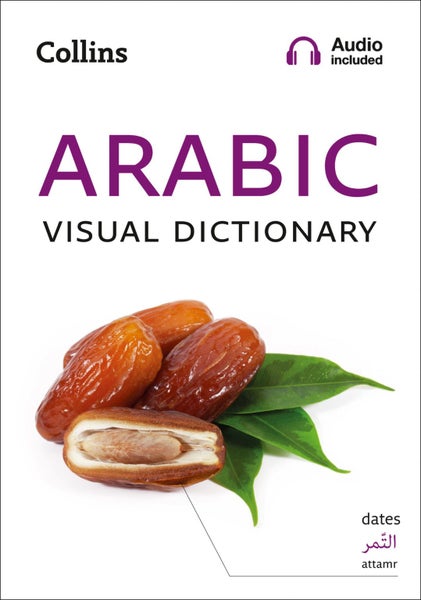 Collins Arabic Visual Dictionary Carousel 1
