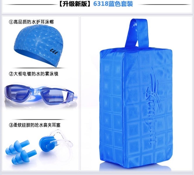 All in one swimming gear --Christmas gift Carousel 1