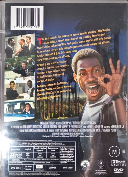 Beverly Hills Cop (Special Collector's Edition) Carousel 2