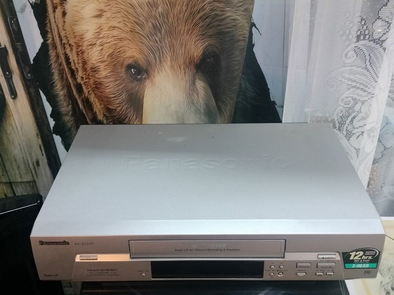 Panasonic video player Carousel 1