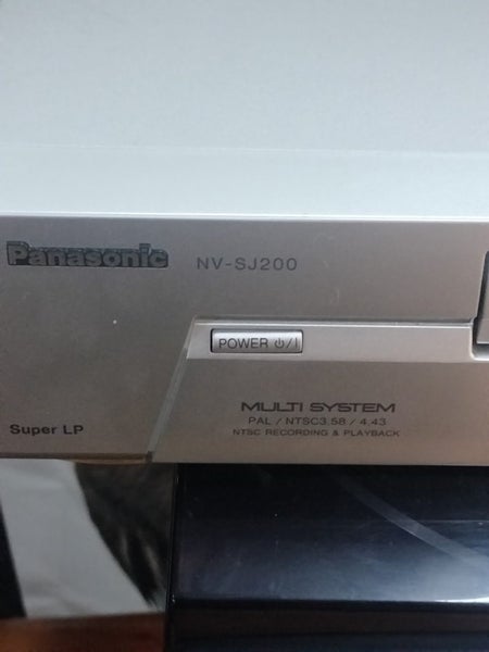 Panasonic video player Carousel 2