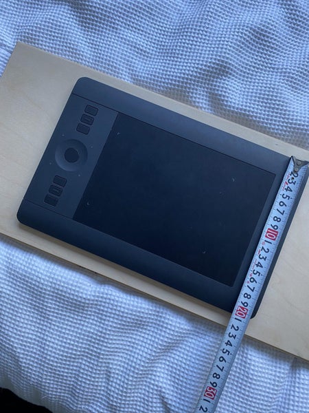 Wacom Intuos Pro Carousel 2