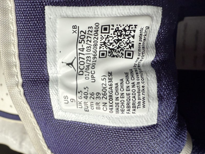 Jordan’s US 963615734481410112