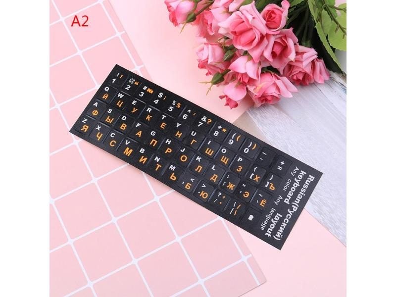 For Mac Book Laptop PC Keyboard Russian Keyboard Cover Stickers 10" TO 17" Carousel 1