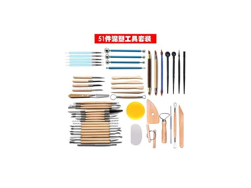 Pottery Sculpture Tools Carousel 1