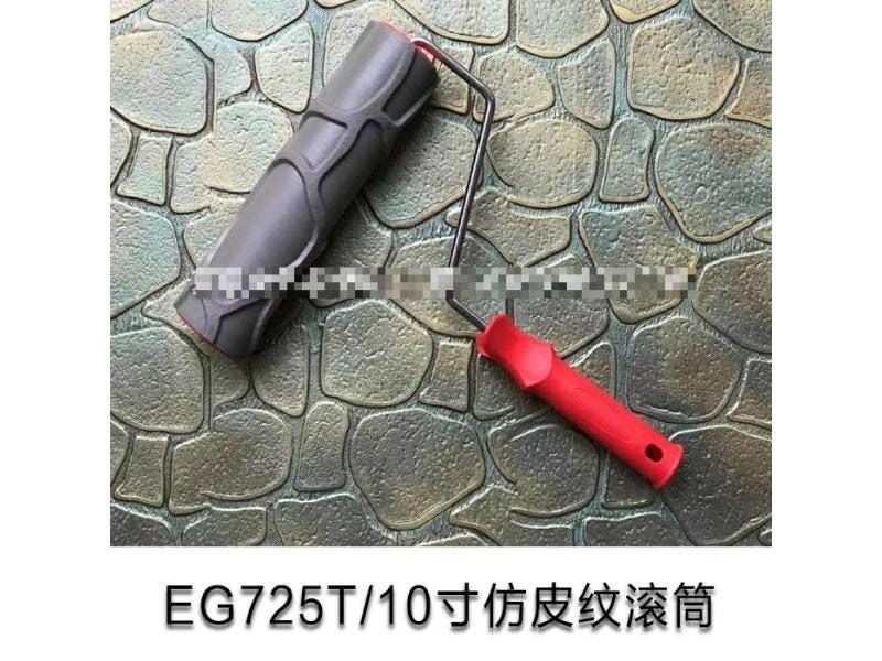 Pattern Paint Roller 10 Inch Environmental Protection Stamp Decorative Cylinder Carousel 1