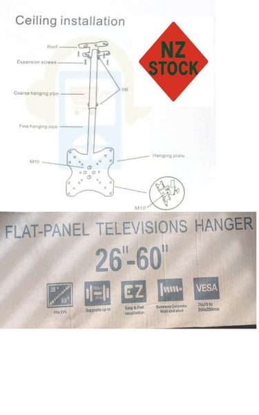 Adjustable TV Ceiling Mount Bracket for 26?–60? TVs Carousel 2