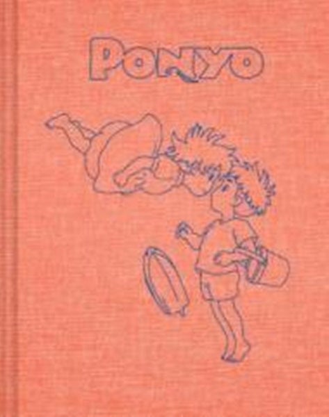 Studio Ghibli Ponyo ­Sketchbook Carousel 1