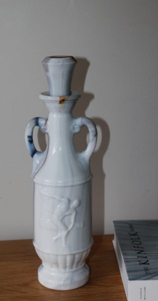 +++ VINTAGE "BEAM'S CHOICE" MILK-GLASS BOTTLE +++ Carousel 7