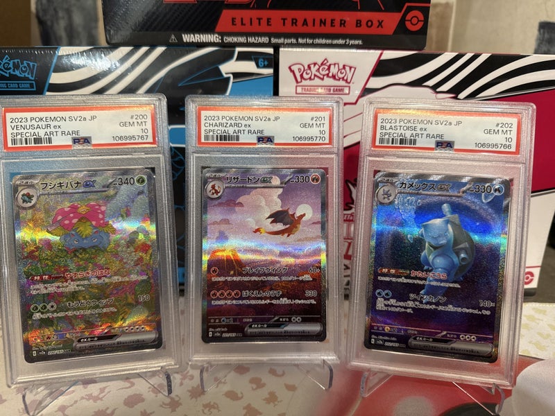 PSA 10 Pokemon 151 big 3 Venusaur, Charizard, Blastoise Carousel 2