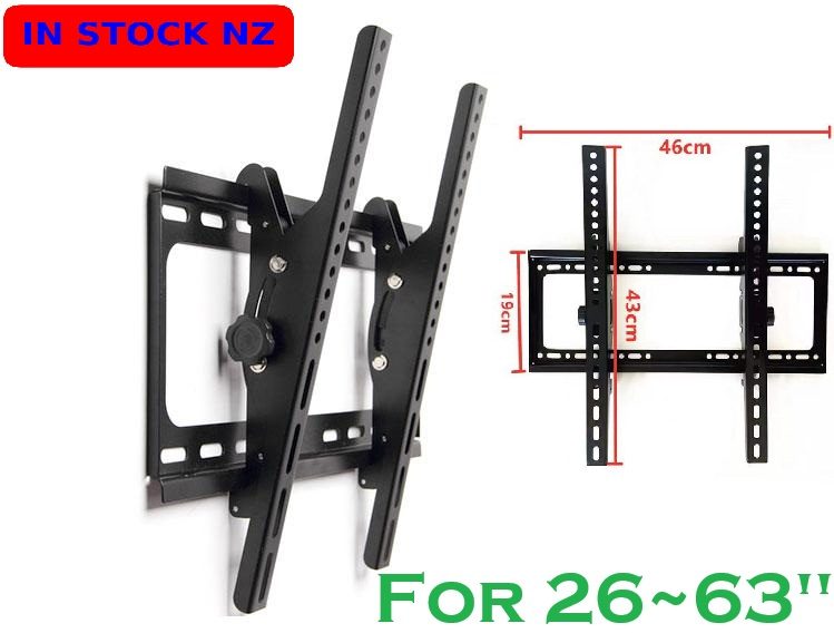 TV Wall Bracket Carousel 1