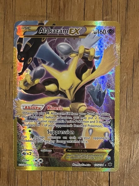 Alakazam EX Secret Rare #125/124 Carousel 1