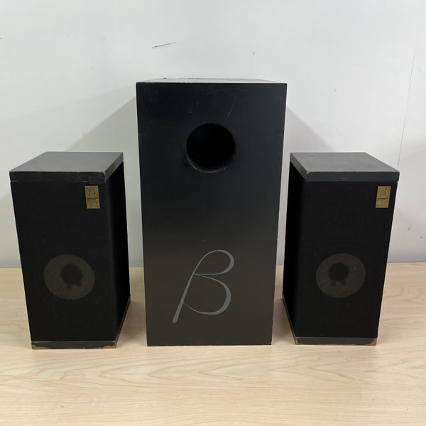 Legendary Boland MM100 Bookshelf Speakers With Passive Sub. Lovely Lovely Sound!63615883506434111