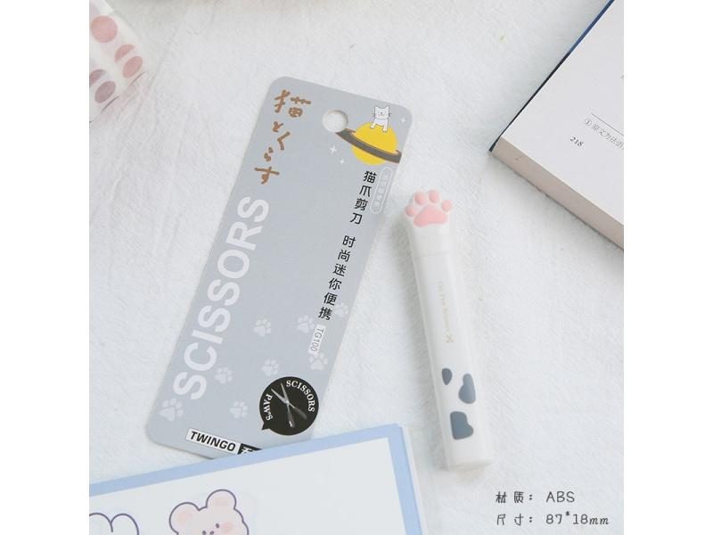 Cute Cat Paw Mini Stainless Steel Hand Scissors School Stationery Gift Carousel 1