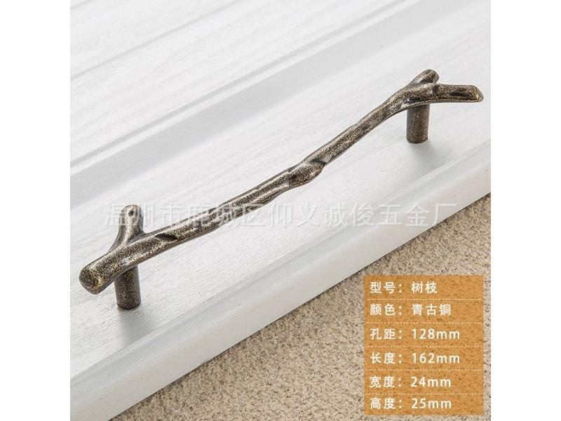 Fashion Tree Branch Twig Cupboard Wardrobe Closet Door Pull Furniture Handle Carousel 1