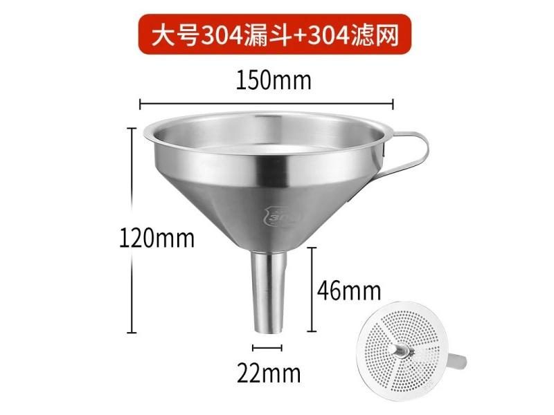 Stainless Steel Funnel With Detachable Filter For Kitchen Canning Carousel 1