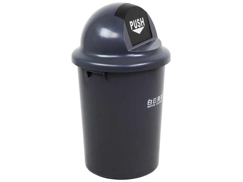60L Round Rubbish Bin with Self-Closing Push Door Carousel 2
