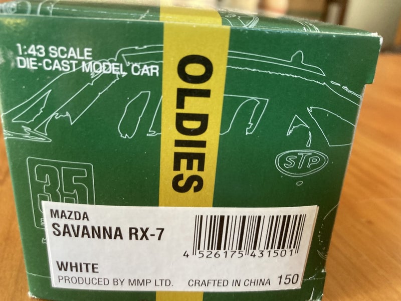 Mazda Savanna RX-7 (1978) – Die-Cast Model Car 1:43 Carousel 5