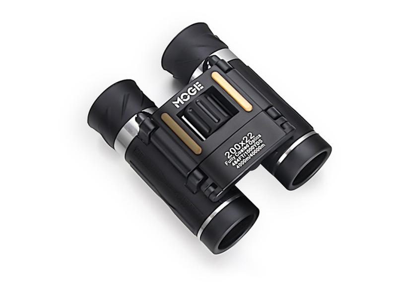 Binoculars Monocular Carousel 1