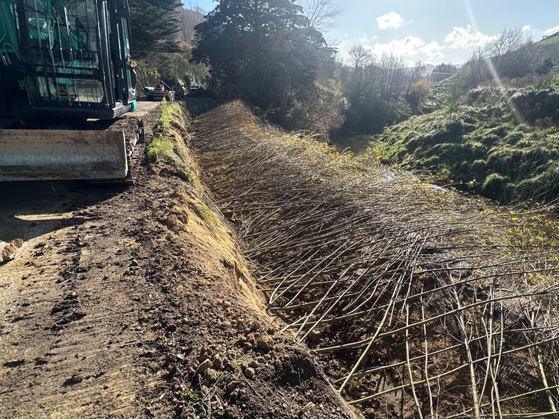 GoodRich Environmental Solutions Ltd Carousel 2