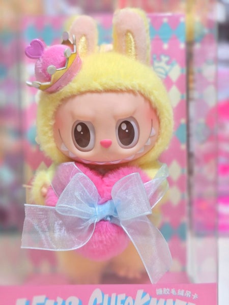 Kararumii popmart labubu Let's Checkmate Queen Labubu Carousel 2